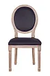 Стул с круглой спинкой Volker Oak Black №0