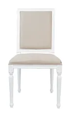 стильные Дизайнерский обеденный стул Lotos White