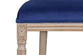 Стул Volker Oak Blue №6