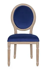 заказать стильные Стул Volker Oak Blue