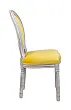 Стул Volker Yellow №2