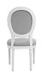 Дизайнерский обеденный стул Miro White and Grey №2
