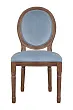 Стул Volker Leg Blue №0