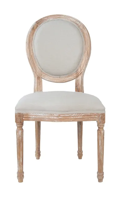 Стул Miro Beige в Москве Стул Miro Beige