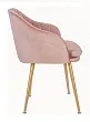 Стул Aqua Steel Pink №2