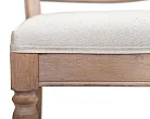 Дизайнерский стул Fabulous Beige №4