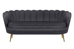 Трехместный диван ракушка для гостиниц Pearl Triple Black в интернет-магазине