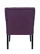 Низкое кресло Zander Purple №2