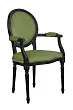 Мягкий стул с подлокотниками Delo Kora Arm Green №1