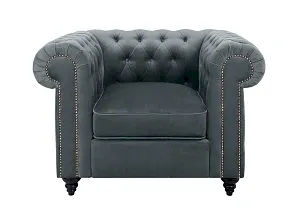 купить Кресло Chester Classic в интернет-магазине
