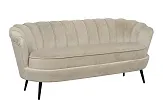 Диван ракушка для гостиниц Pearl Triple Taupe на черных ножках №1