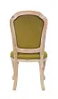 Стул Granes Green №2