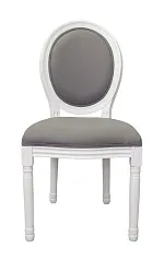 Дизайнерский обеденный стул модерн Volker Grey and White в интерьере