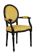 Мягкий стул с подлокотниками Delo Kora Arm Yellow №1