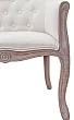 Диван Kandy Double Beige красный №3