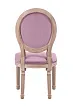Стул с круглой спинкой Volker Oak Pink №3