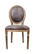 Стул Volker Antique Gold №0