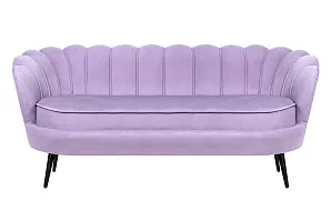 Диван ракушка для гостиниц Pearl Triple Purple на черных ножках в интернет-магазине