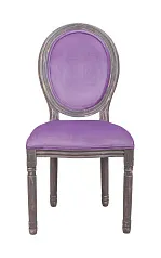 стильный Стул Volker Violet на заказ