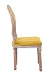 Стул с круглой спинкой Volker Oak Yellow №2