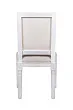 Дизайнерский обеденный стул Lotos White V2 №3