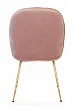 Стул Scoop Pink №2