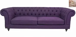 Диван мягкий арт-деко Neylan Purple бежевый