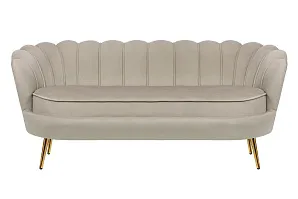купить Диван ракушка для гостиниц Pearl Triple Taupe в интернет-магазине