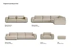 Диван Asti №4