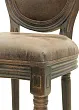 Стул Volker Antique №4 в Москве