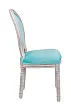 Стул Volker Marine Blue №2