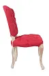 Стул Gamila Red №1