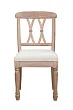 Дизайнерский стул Fabulous Beige №0