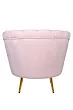 Низкое кресло ракушка Pearl розовый V2 №3