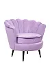 Низкое кресло ракушка Pearl Purple на черных ножках №1