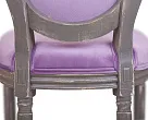Стул Volker Violet №4
