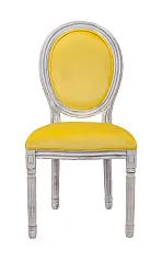 стильный Стул Volker Yellow