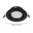 900752 Комплект встраиваемых светильников PENETO, 3X4,6W (GU10), ?87, сталь, черный №4