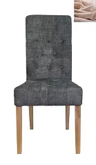 купить Стул Ostin Beige в интернет-магазине
