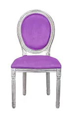 Стул Volker Purple в интернет-магазине