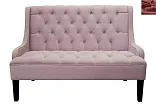 Американский диван Sommet Violet красный №0