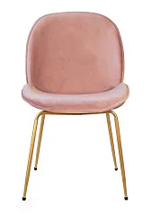 купить стильный Стул Scoop Pink