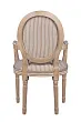 Мягкий стул с подлокотниками Volker Arm Orange Pinstripe №3