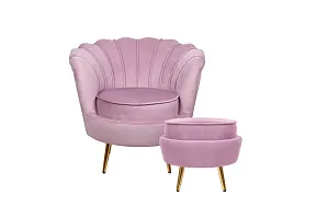 красивое Кресло с пуфом ракушка Pearl Pink в интернет-магазине