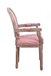 Мягкий стул с подлокотниками Volker Arm Pink Pinstripe №2