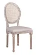 Стул с круглой спинкой Volker Oak Rattan №1 в Москве