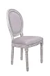 Стул Volker Original Grey №1 в Москве