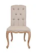 Стул Meliso White №0