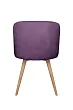 Стул Visti Plum №3