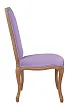 Стул Wenter Purple №2